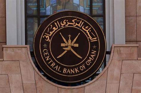 CENTRAL BANK OF OMAN GRANTS FIRST PAYMENT SERVICE PROVIDER LICENSE TO THAWANI
