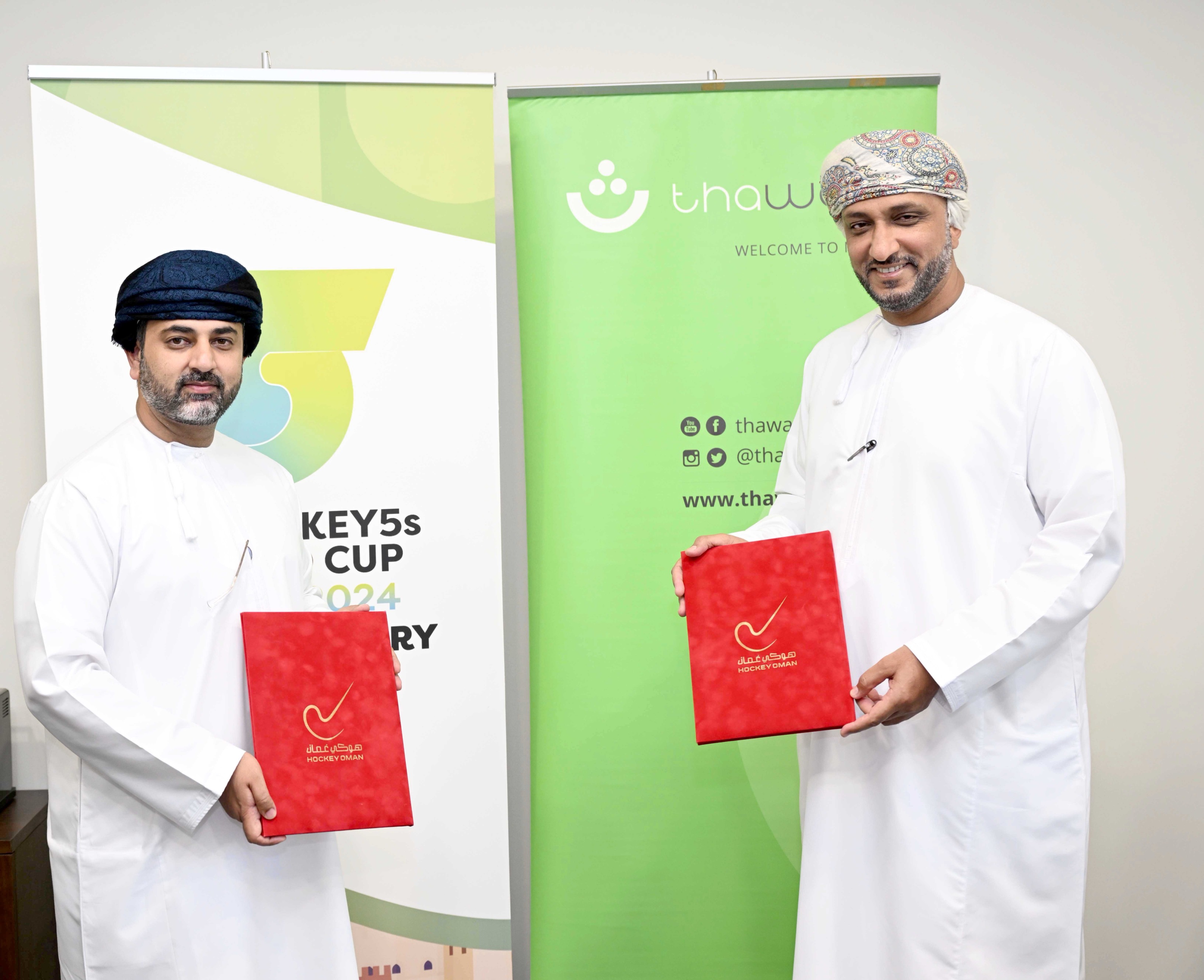 Oman Hockey and Thawani Unveil Groundbreaking Ticketing Platform